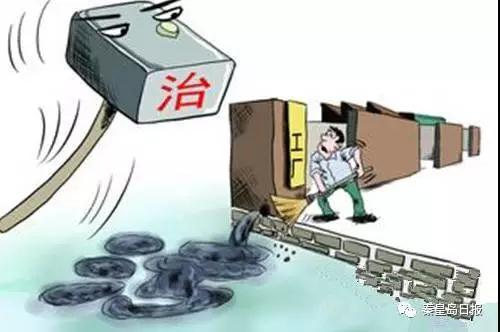 秦皇岛大气污染防治攻坚战将狠抓这四项工作