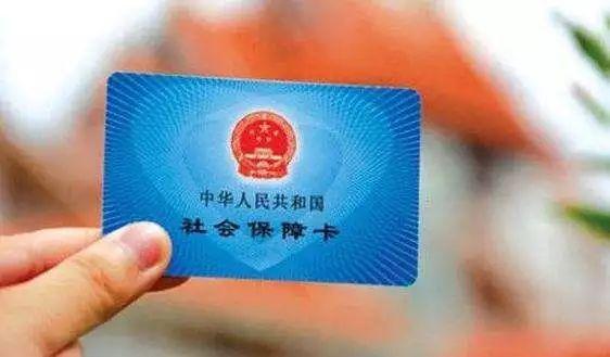 2000年人均工资_2018年人均门诊费用(3)