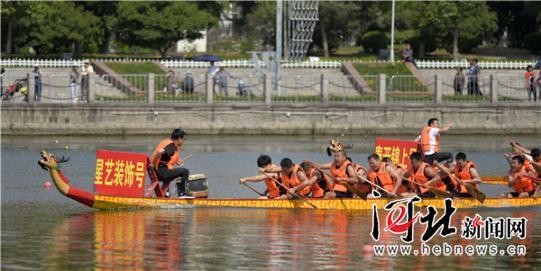 迎端午赛龙舟视频 143921753.jpeg