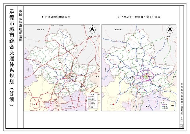 承德市区人口有多少人_承德市区地图(2)