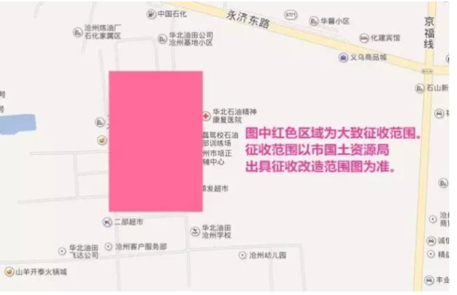 沧州市区人口_沧州市区限行区域地图