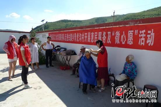 崇礼区总工会:微心愿让村民乐开花