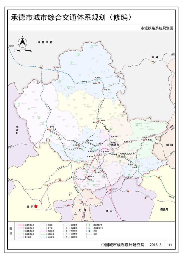 承德市区常住人口_承德中心城区人口将达百万级