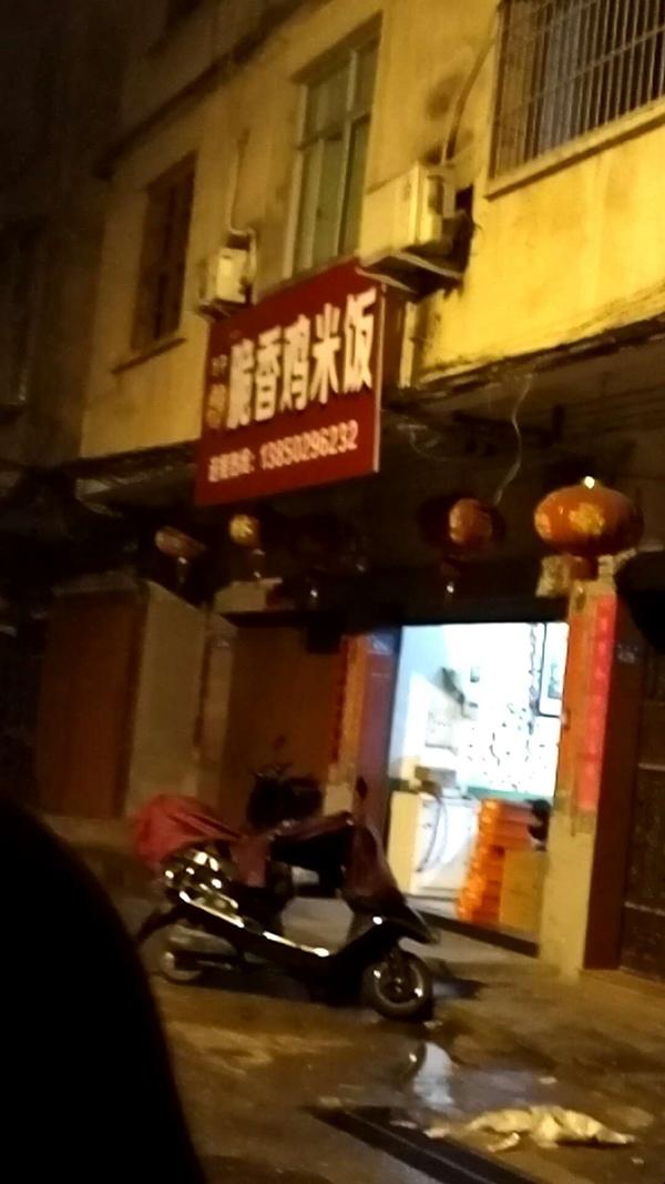 暗访莆田假鞋市场：深夜开张&ldquo;名牌&rdquo;百元