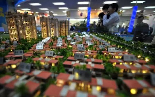 3天3城严控企业炒房 多地对房地产投机进行