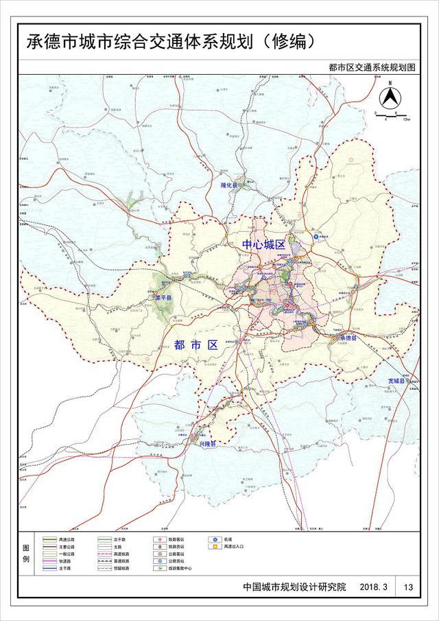 承德市区常住人口_承德中心城区人口将达百万级