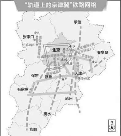 定州市2018市区规划图