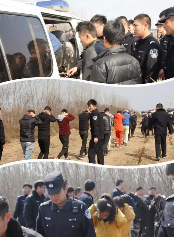拉网式清缴 无人机排查 霸州公安将传销彻底“清场”