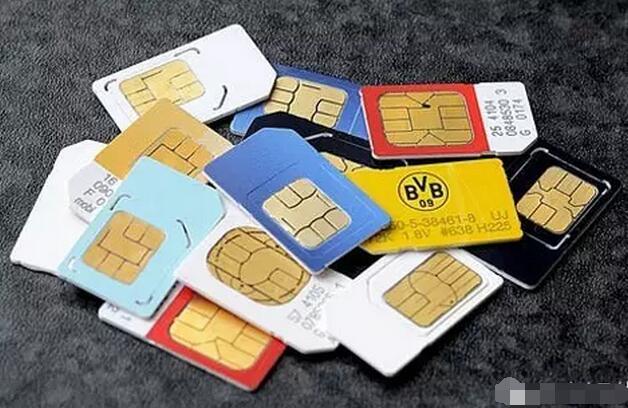 自主换卡业务被叫停!网络诈骗空子难再钻!_大