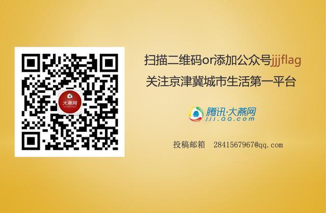 河北人口大县排名_全国各省人口新排名:河北第6,河南第3,第一大省人口突破1