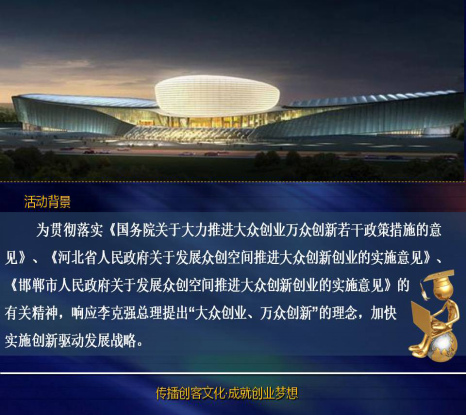 新 闻 通 稿