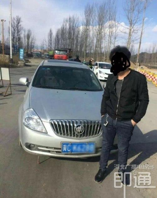 秦皇岛:查处两起假牌套牌车_大燕网河北站