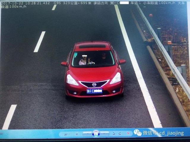 拍超速抓拍到鬼脸女孩_大燕网河北站