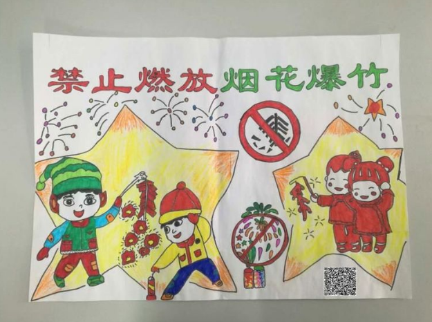 唐山高新区：孩子手绘禁燃漫画 并自带二维码