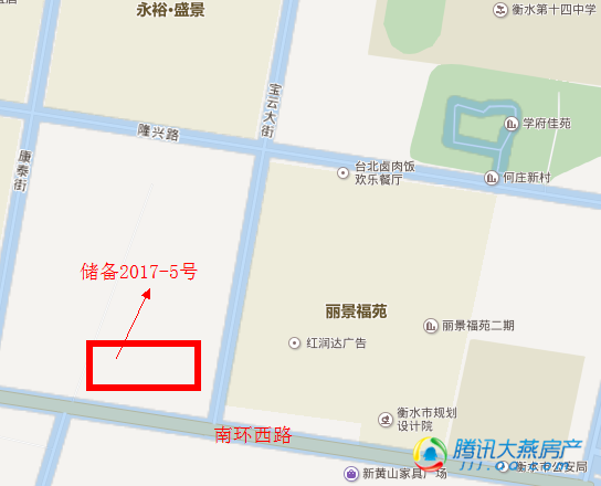 【衡水土拍】5月首宗土地"流拍" 大热板块"失宠"?