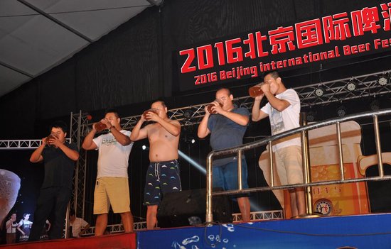 2016北京国际啤酒节7月15日开幕 为期35天 门