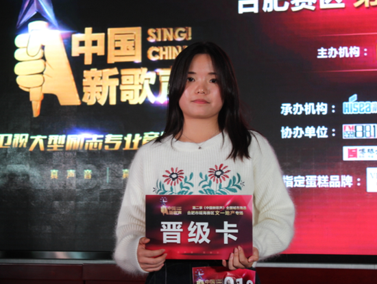 新歌声海选战火燃烧 文一专场为梦想启航_频道