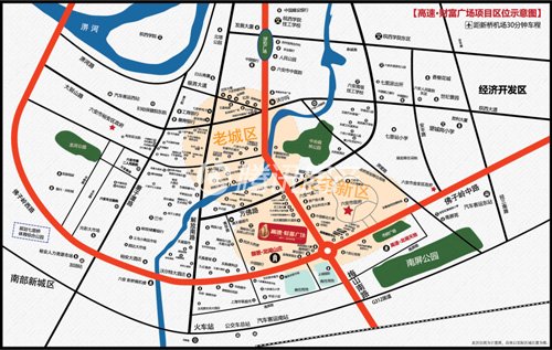 高速财富广场:热销解密 地段无可比拟的地段_