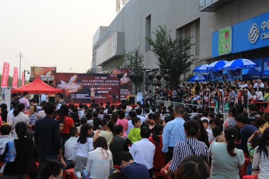 2016中国好声音全国城市海选合肥赛区决赛阶