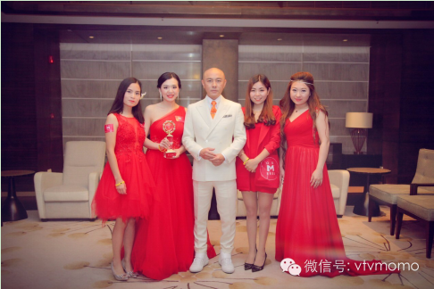 薇缇薇化妆品怎么样?薇缇薇第四届经销商大会