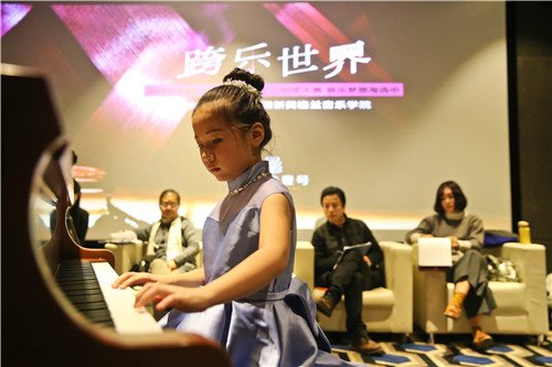 政务壹号杯2016中国(合肥)第三届少儿钢琴大