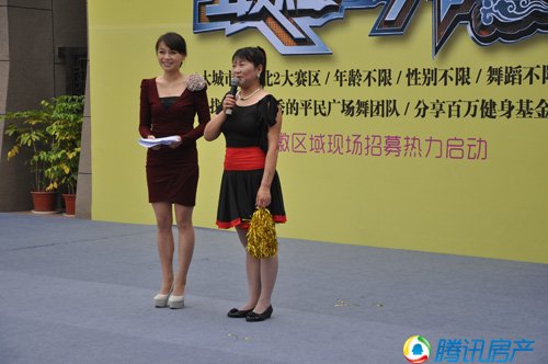 滨湖万科城:携手江苏卫视 掀起最炫民族风