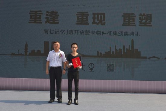 重逢旧日时光，重塑未来新生活