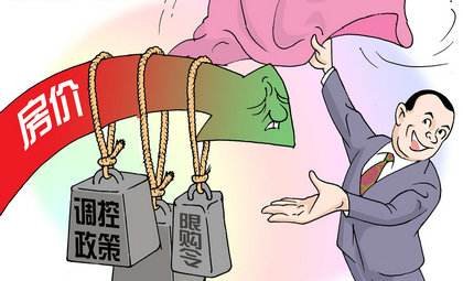 楼市调控继续蔓延 多家上市房企一季报变脸_频