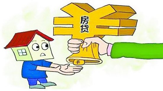 合肥多家银行取消首套房贷款折扣_频道-合肥