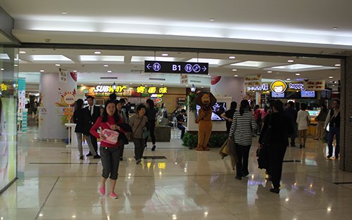 加侨国际广场:地铁财富时尚体验之旅圆满结束