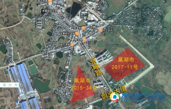 巢湖市2017-11号地块位于黄麓镇张疃路以东,分两个地块开发,地块1的