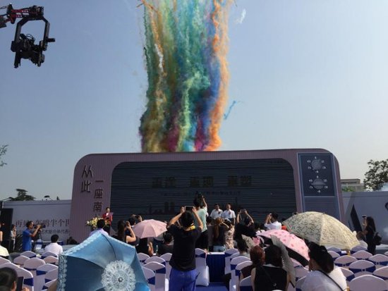 重逢旧日时光，重塑未来新生活