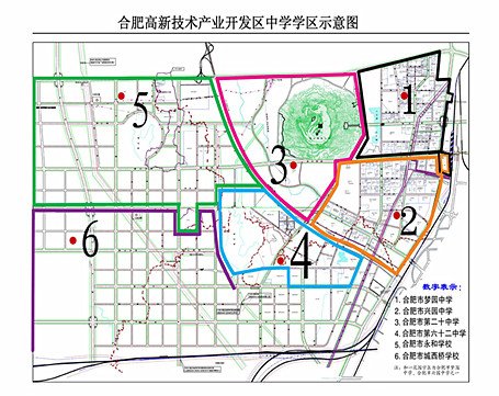 合肥15年义务教育_合肥市教育局2015年合肥学区划分规划出台图