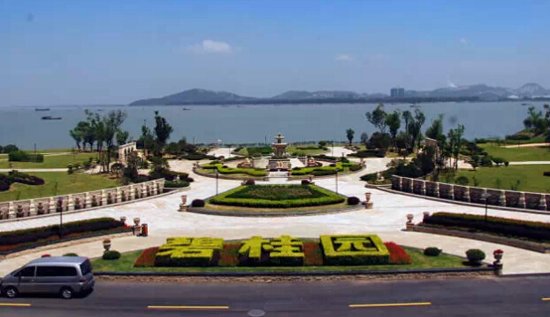 世界那么大 去巢湖碧桂园吧 那里有个五星级的家_频道-合肥_腾讯网