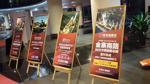 绿地梦之夜:芭蕾舞剧《白毛<em>女</em>》重温经典_频道