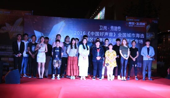 中国好声音2016现场 10076338.jpg