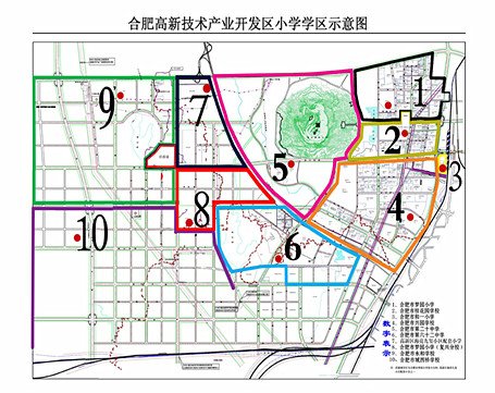 合肥15年义务教育_2015年合肥市义务教育阶段学区规划方案合肥