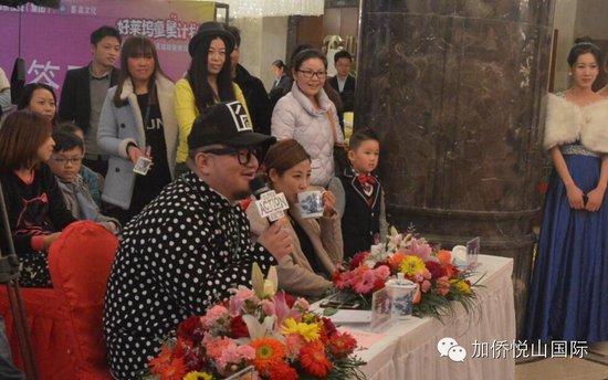 加侨悦山国际:国际童星安徽选拔总决赛落幕_频