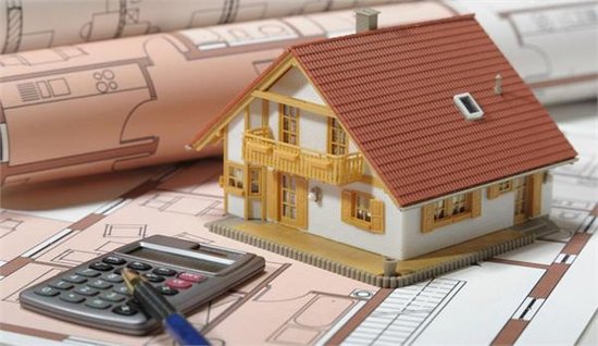 全国住房公积金报告出炉 异地转接续平台6月上