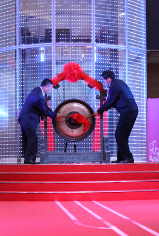 蓝光地产:上证迪康药业更名蓝光发展_频道