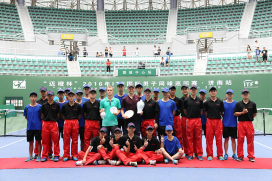 迈橙杯2016年ITF国际男子网球巡回赛(济南站