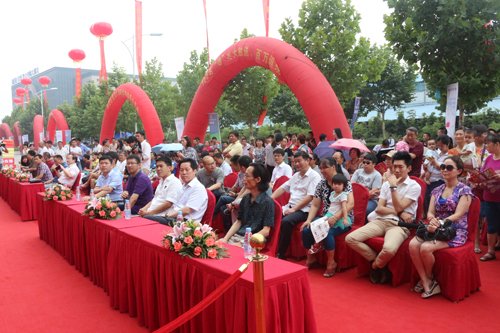 6.20 安徽圣大国际<em>灯饰城</em>开业典礼隆重举行_频