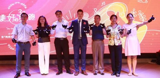 小牛在线携手深圳妇联启动妈妈很牛公益资助