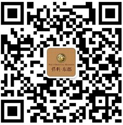 保利东郡:初夏盛筵,燃情东城_频道-<em>合肥</em>_腾讯网