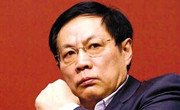 钱荒来了_腾讯房产合肥站 钱荒来了_腾讯房产合肥站