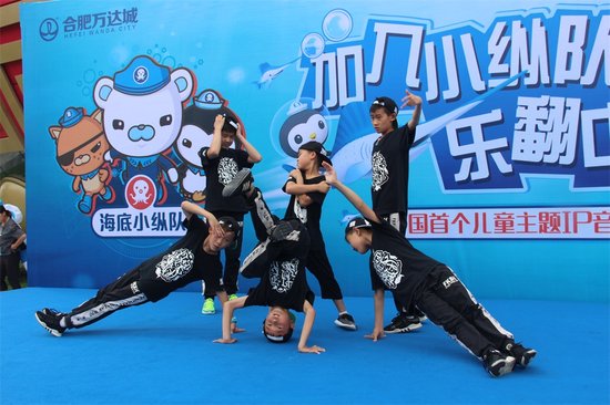 加入小纵队 狂欢中国鼓中国首个儿童主题IP广