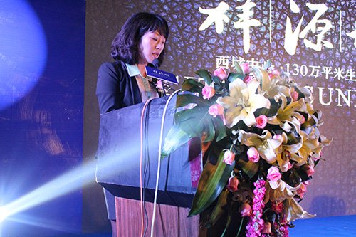 祥源城:项目产品解析会 3月16日圆满落幕_频道