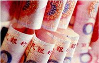 钱荒来了!房价能扛多久? _腾讯房产_腾讯网 钱荒来了!房价能扛多久?_腾讯房产_腾讯网