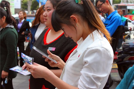 碧桂园 万人微信摇一摇 嗨翻巢城