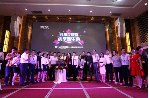 FIN、MBI互联网金融传奇颠覆者-WK沃客_频道